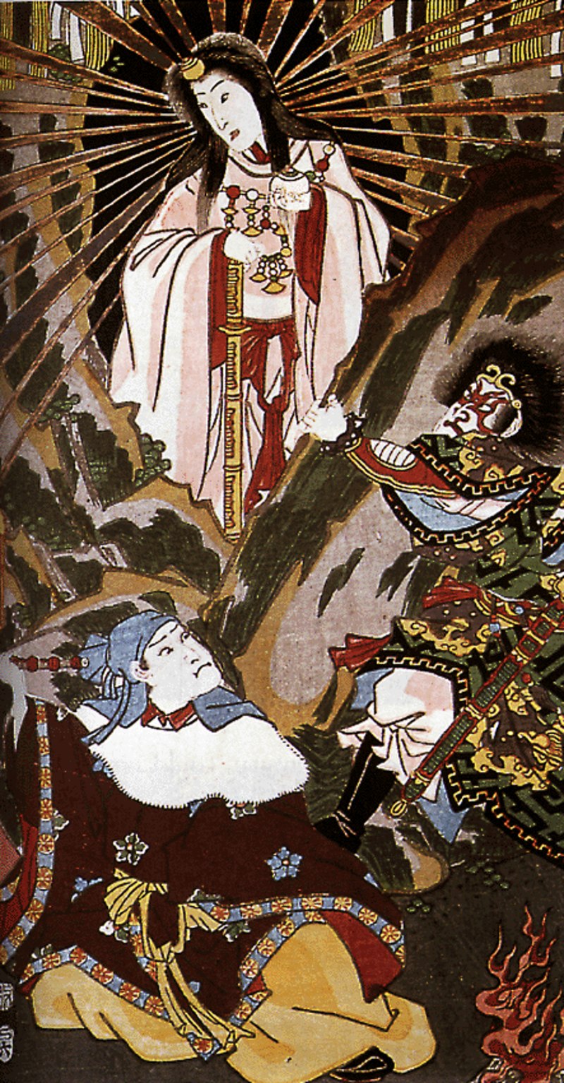 Amaterasu Omikami Amaterasu Omikami